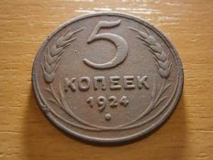 21.10.2020Г 034.JPG