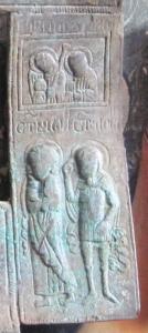 снизу справа.jpg