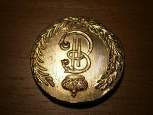 пятак в золоте 008.JPG