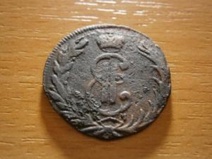 21.10.2020Г 007.JPG