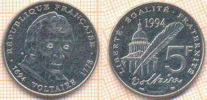 Франция 5 франков 1994 7550.jpg