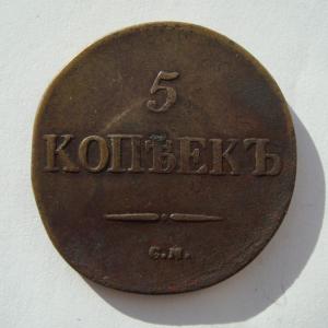 5-рв33.jpg