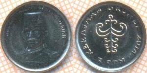 Бруней 5 сен 2014  7076.jpg