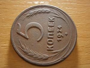 21.10.2020Г 035.JPG