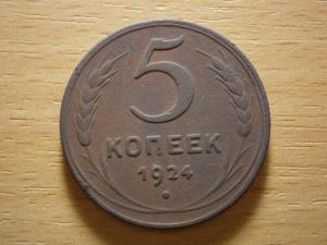 13. 10. 2020г 013.JPG