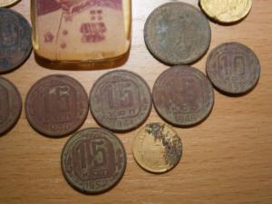 13. 10. 2020г 002.JPG