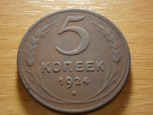 13. 10. 2020г 012.JPG