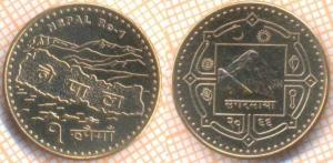 Непал 1 рупия 2009  7483.jpg