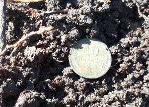 Скриншот 03-11-2020 163629.png