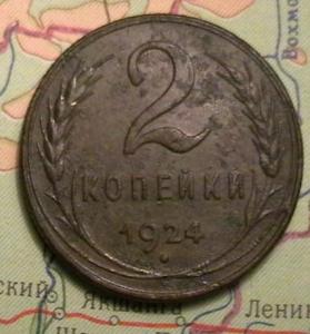 2008-01-30 13-33-00.JPG