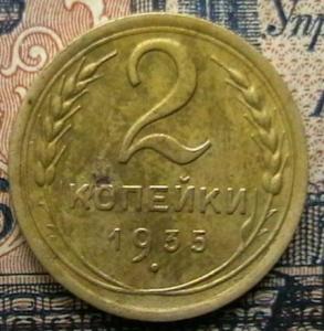 2008-02-12 02-22-00.JPG