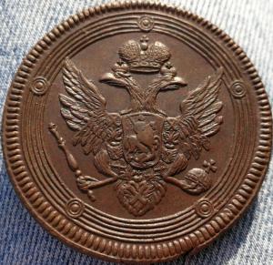 5_kopeek_1804_goda_em_aunc (9).jpg