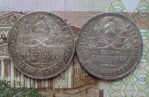 лот полт.авв..jpg