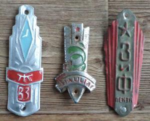 велошилдики 1.JPG