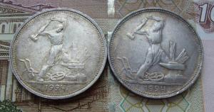 полт угол.jpg