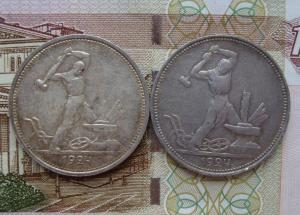 лот полт.рев..jpg