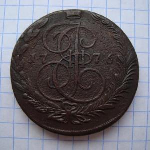 5 КОП 1776 рВ11..jpg