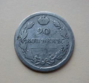 DSC08904_новый размер.jpg