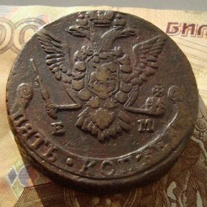 5 коп.1778 ав угол.jpg