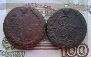 лот 2 пятака рев..jpg
