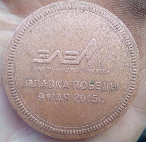 Скриншот 23-11-2020 162724.png