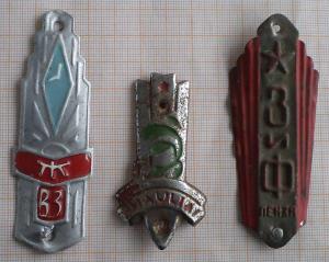 велошилдики 3.JPG