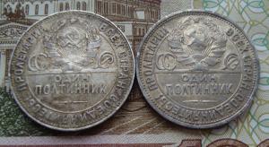 полт угол1.jpg