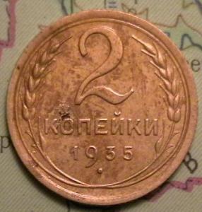 2008-01-30 13-21-00.JPG