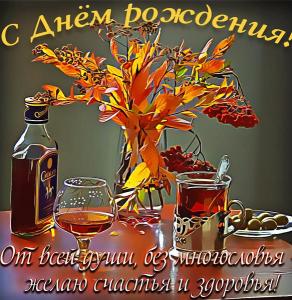 471805956_----ivseitaki-interesno-11.thumb.jpg.62ace0b9a3a33c3a5992e46853a25fa9.jpg