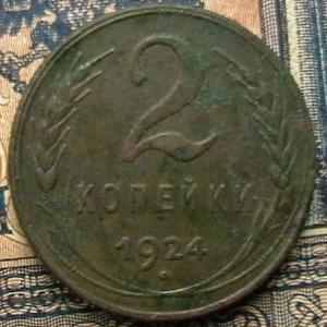 2008-02-12 02-23-00.JPG