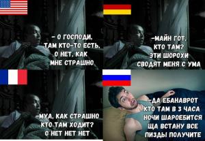 2018-01-31 11-57-02.JPG