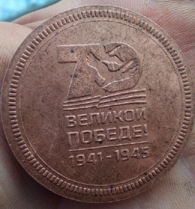 Скриншот 23-11-2020 162800.png