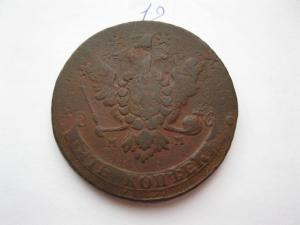 IMG_9701 — копия.JPG