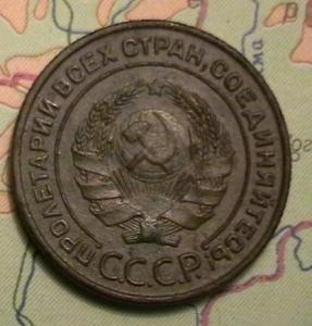 2008-01-30 13-33-00 (2).JPG