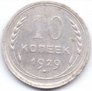 Скриншот 12-11-2020 190720.png