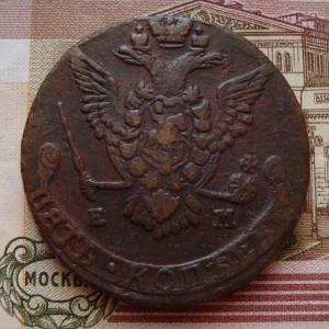 5 коп.1778 ав.jpg
