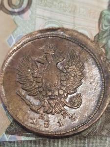 WhatsApp Image 2020-12-18 at 08.59.03.jpeg