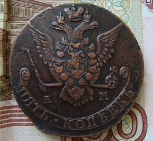 5 коп 1777 ав.jpg