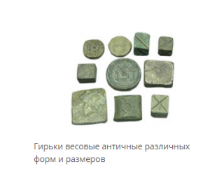 1229412161_Opera_2020-12-10_212832_museum_vzvt_ru.thumb.png.95d4743426cabe584f12c3a0a6a0c80d.png