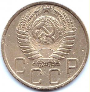 5 коп 1949г. (2).jpg