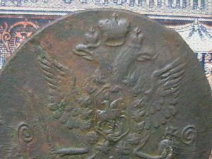 2008-03-03 01-53-00.JPG