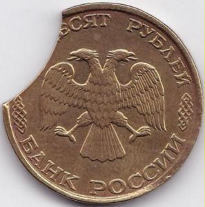 Выкус большой (2).jpg