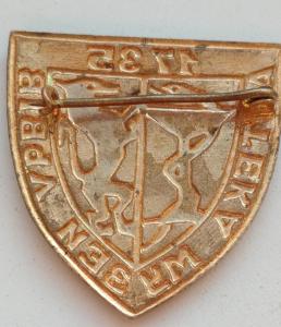 аптека-музей обр._cut-photo.ru (3).jpg