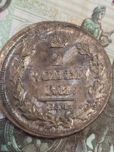 WhatsApp Image 2020-12-18 at 08.59.03 (1).jpeg