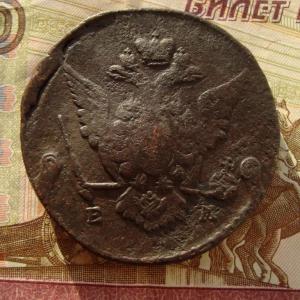 73.1 ав по запросу.jpg