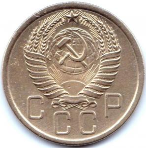 5 коп 1956г. (2).jpg