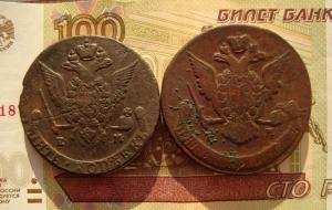 лот 2 пят.ав.jpg