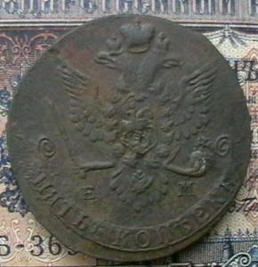 2008-03-03 01-52-00.JPG