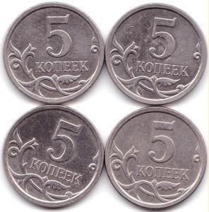 5 коп 2007м шт.5.12В - 4шт.jpg