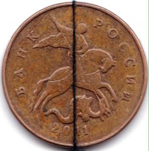 50 коп 2011м Поворот 90гр. (2).jpg